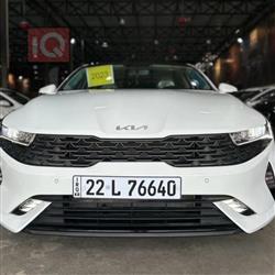 کیا K5